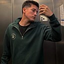 Шамиль, 22 года