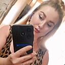 Галина, 28 лет