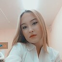 Александра, 18 лет