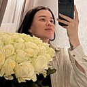 Кристина, 26 лет