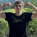 Кирил, 18 лет