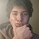 Артем, 20 лет
