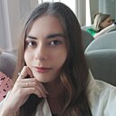 Вера, 18 лет