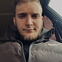 Андрэ, 25 лет