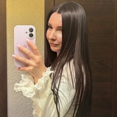 Екатерина, 34 из г. Казань.