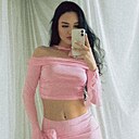 Катя, 25 лет