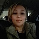 Светлана, 46 лет