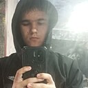 Олег, 18 лет