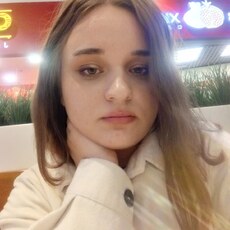 Фотография девушки Даша, 19 лет из г. Зеленоград