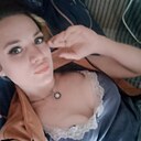 Лада, 27 лет