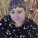 Татьяна, 35 лет