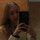 Ульяна, 18 лет