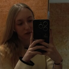 Фотография девушки Ульяна, 18 лет из г. Рязань