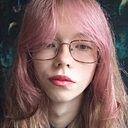 Анюта, 18 лет