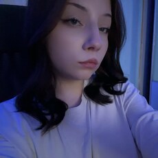 Фотография девушки Екатерина, 18 лет из г. Москва