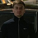 Дени, 29 лет