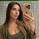 Геля, 26 лет