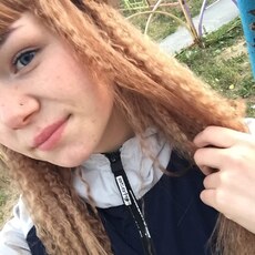 Настя, 18 из г. Оренбург.