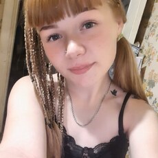Фотография девушки Настя, 18 лет из г. Оренбург