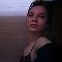 Ксения, 20 лет