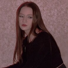 Фотография девушки Анна, 18 лет из г. Находка