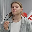 Алиса, 18 лет