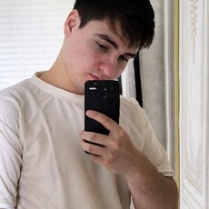 Фотография мужчины Иван, 20 лет из г. Алматы