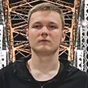Савелий, 18 лет