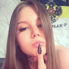 Фотография девушки Кира, 20 лет из г. Иркутск