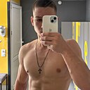 Кирилл, 18 лет
