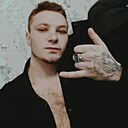 Малыш, 22 года