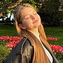 Карина, 18 лет
