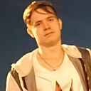Artyom, 20 лет