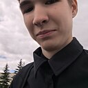 Андрей, 18 лет