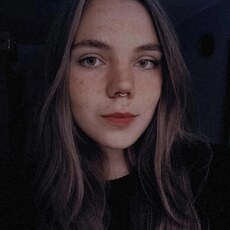 Фотография девушки Валерия, 22 года из г. Челябинск