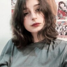 Фотография девушки Вита, 18 лет из г. Тамбов