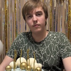 Фотография мужчины Вадим, 18 лет из г. Пермь