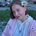 Аля, 19 лет