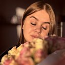Екатерина, 27 лет