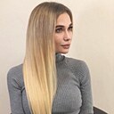 Юлия, 30 лет