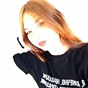 Ася, 20 лет