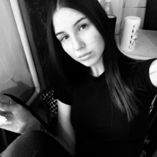 Фотография девушки Дарина, 23 года из г. Екатеринбург