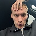 Егор, 21 год