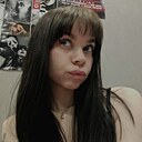 Алина, 20 лет