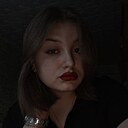 Елена, 21 год