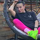 Ксения, 30 лет