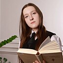 Анастасия, 18 лет