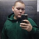 Андрей, 20 лет