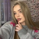 Екатерина, 23 года