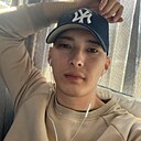 Азат, 28 лет